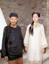 人人蕉